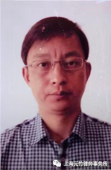 高级合伙人李航律师形象照.jpg