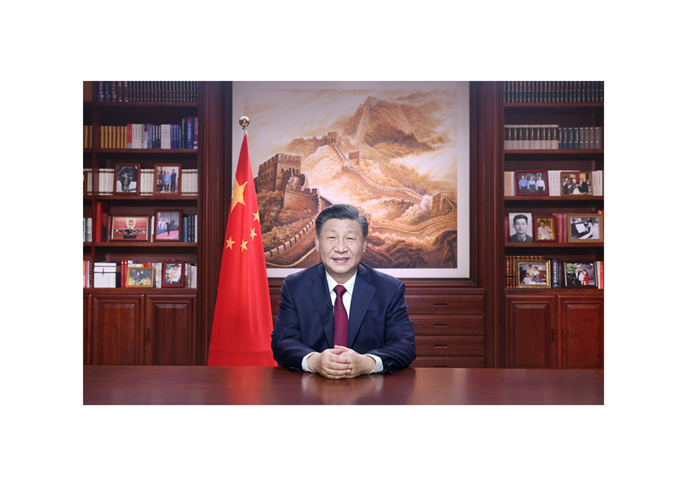 国家主席习近平2023新年贺词照片_00.jpg