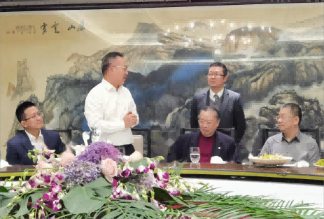 餐叙座谈会定稿照片(1).png