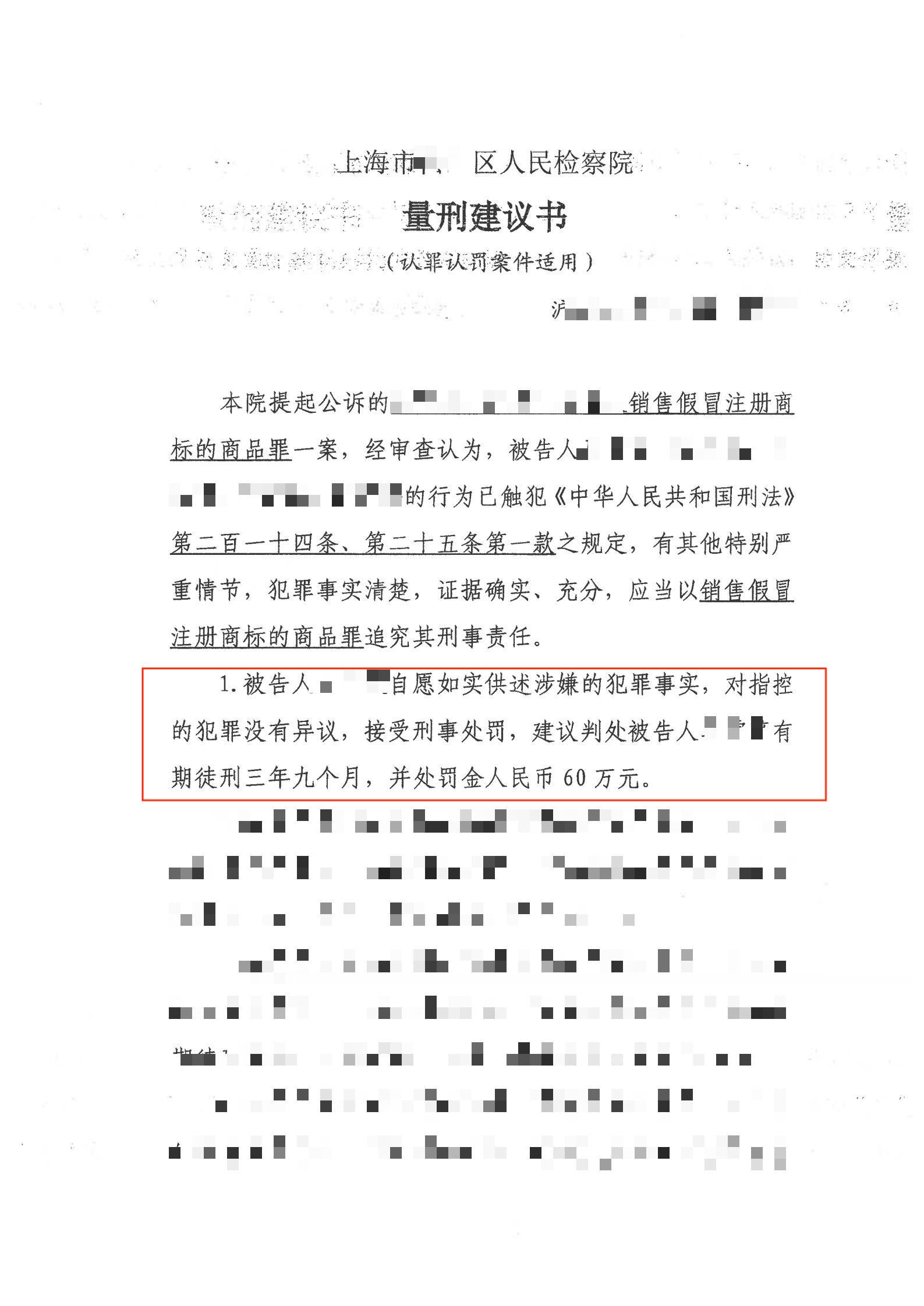 1695270116384174.jpg