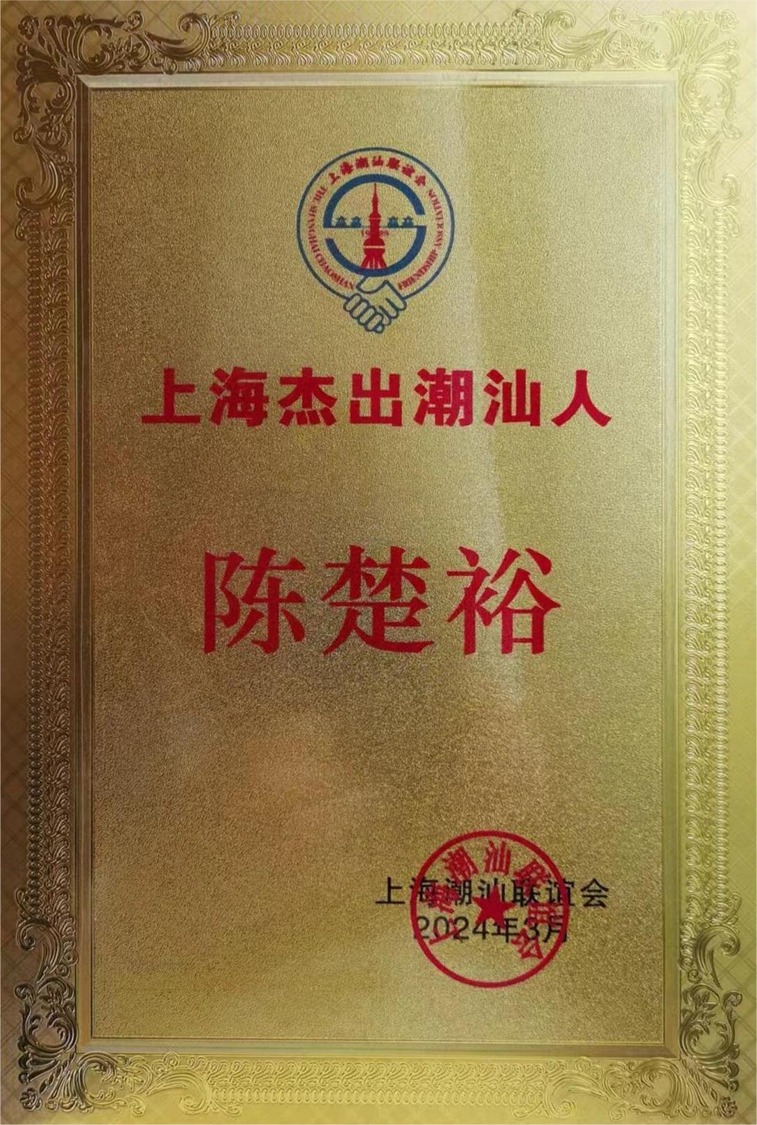 1710749362198179.jpg